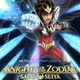 Illustration for article titled Here it is the first trailer of Saint Seiya: Knights of the Zodiac!